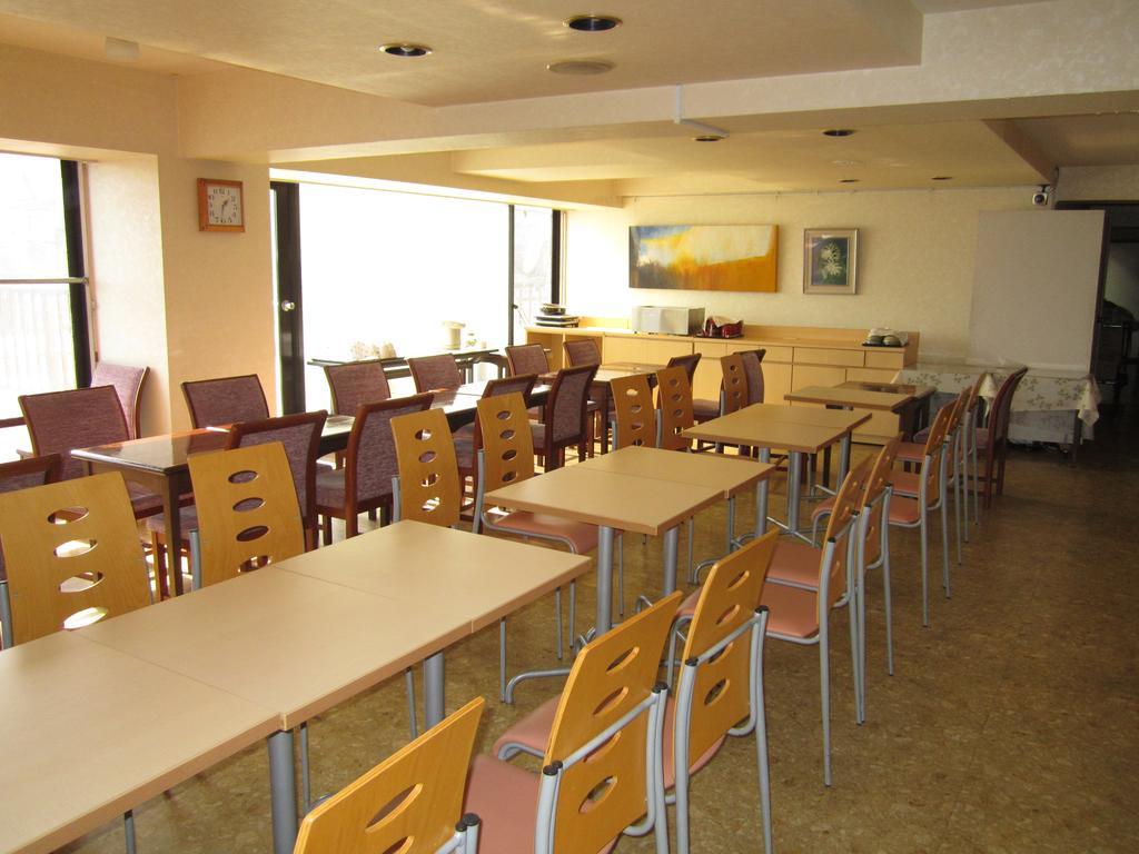 Kamoike Plaza Hotel Kagoshima