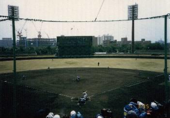 Kamoike Plaza Hotel