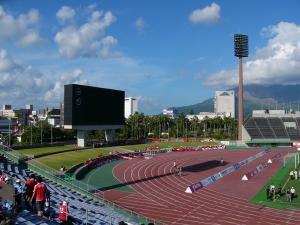 Hotel Kamoike Plaza 3*